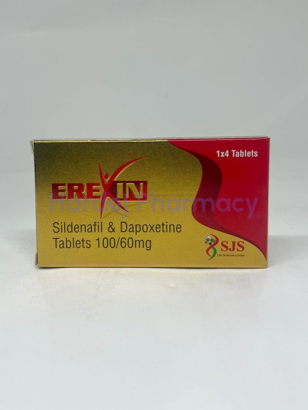 EREXIN