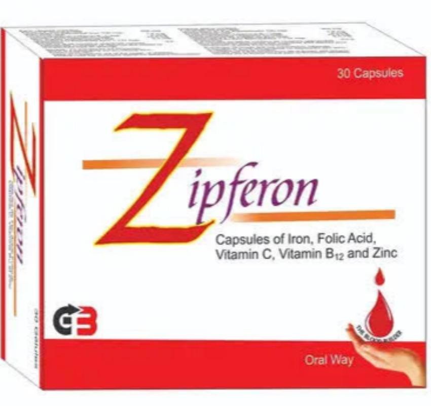 ZIPFERON CAPSULES