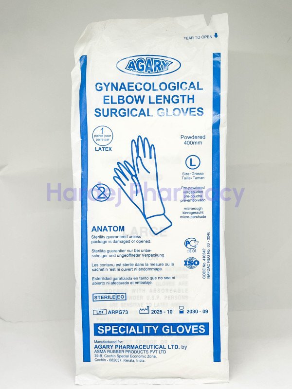 ELBOW GLOVE